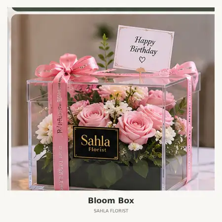 Bloom Box Rs Borromeus Bandung